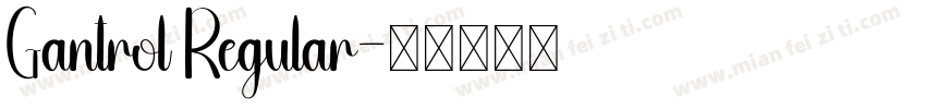 Gantrol Regular字体转换